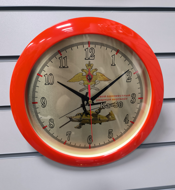 часы с логотипом на заказ